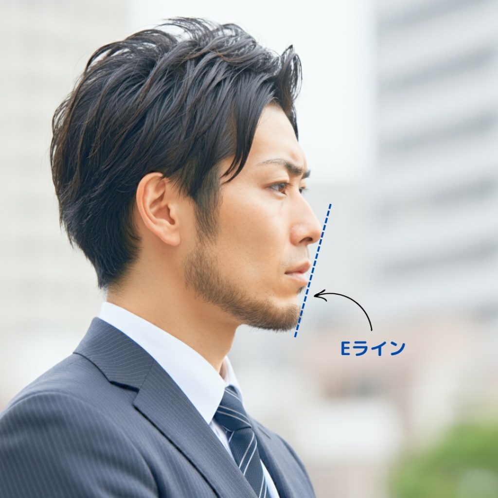 男性のEライン