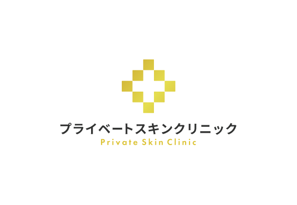 ひどいニキビ跡、クレーター肌の改善方法は？