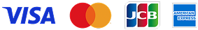 対応可能なクレジットカード: VISA, Mastercard, JCB, American Express