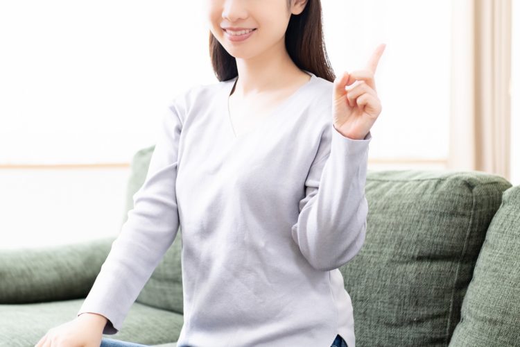 眉下切開のダウンタイムについて解説!