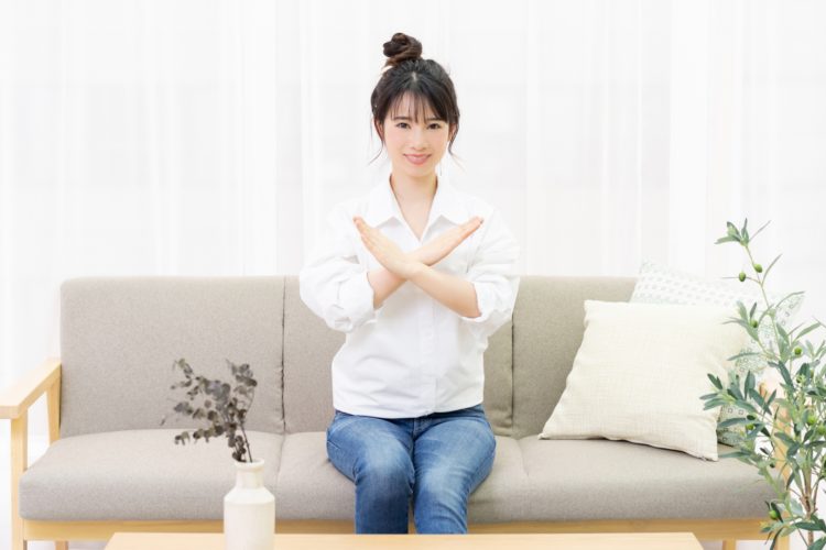 失敗しないためにできること