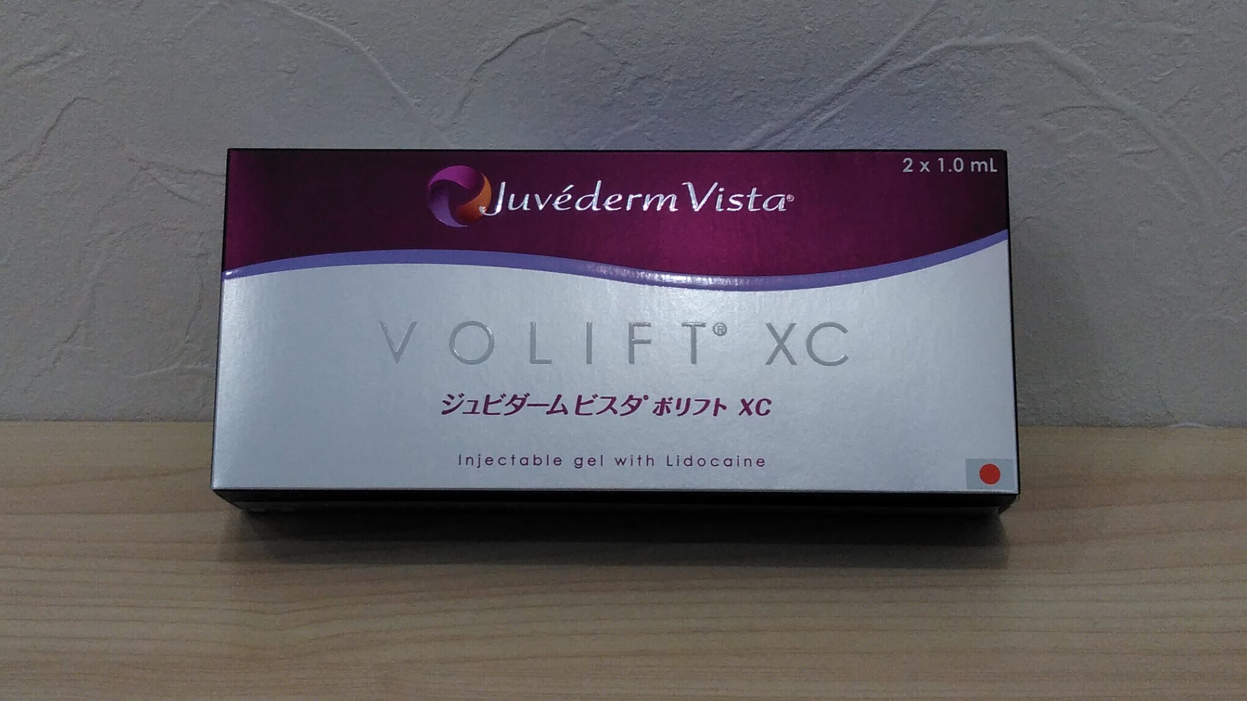 新ヒアルロン酸・ボリフトXC、入荷しました!