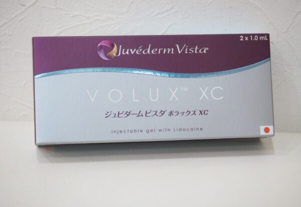 ヒアルロン酸　ボラックスXC