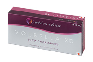 ジュビダームビスタ ボルベラXC