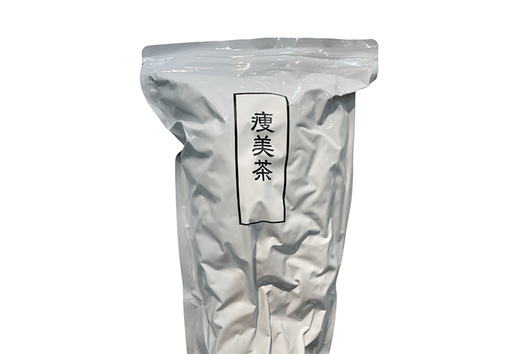 プライベートスキンクリニックがおすすめする「痩美茶」