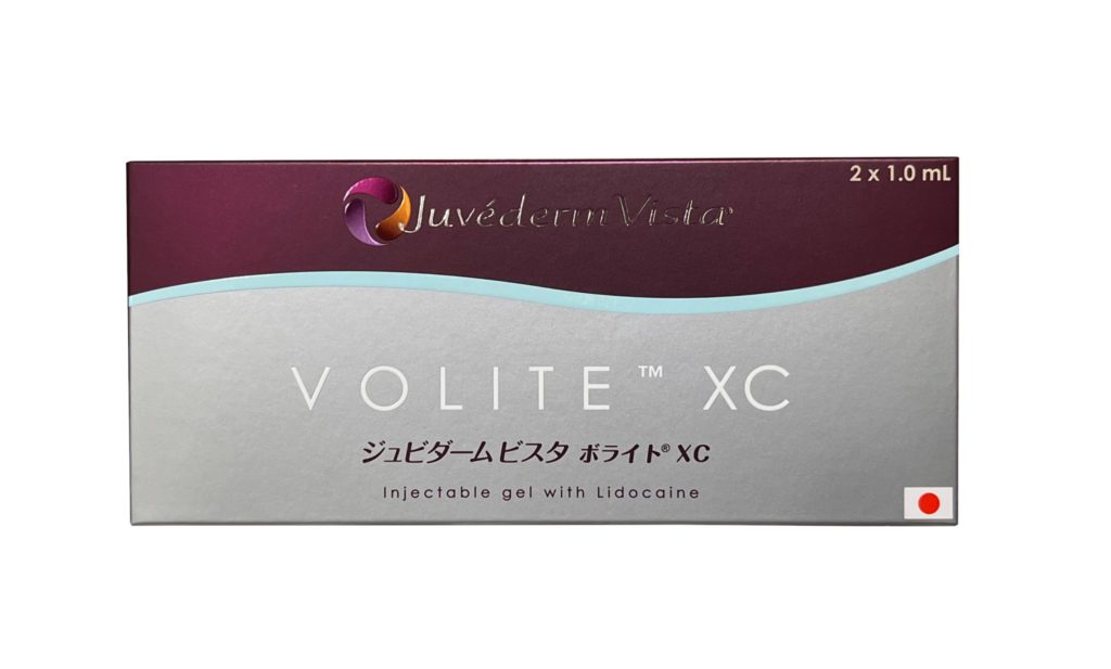 ボライト