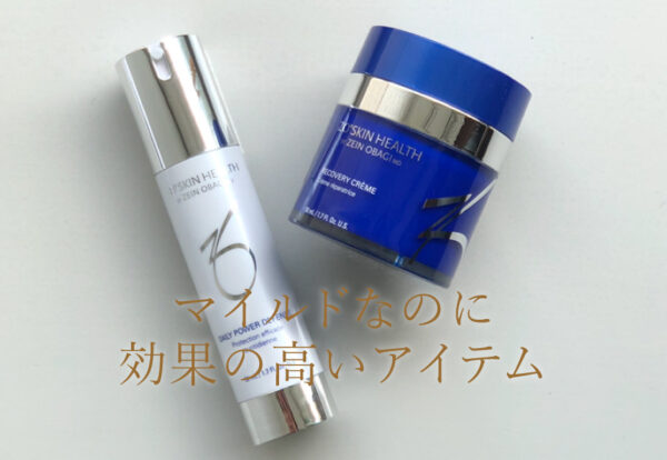 デイリーPD　RCクリーム